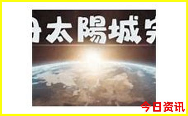 无想山风景区游玩攻略