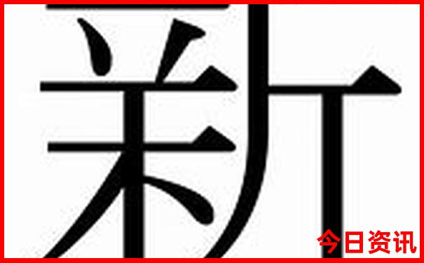本溪市有什么好玩的景点