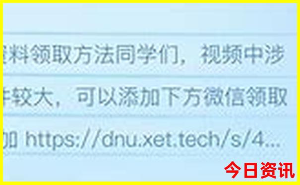 贵阳哪个医院看肛门比较好
